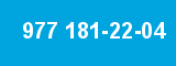 977 181-22-04 977 181-22-04
